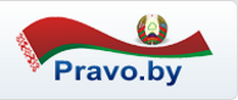 pravo